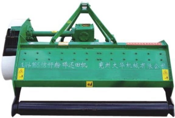 1466915648432469.jpg tlj32.jpg